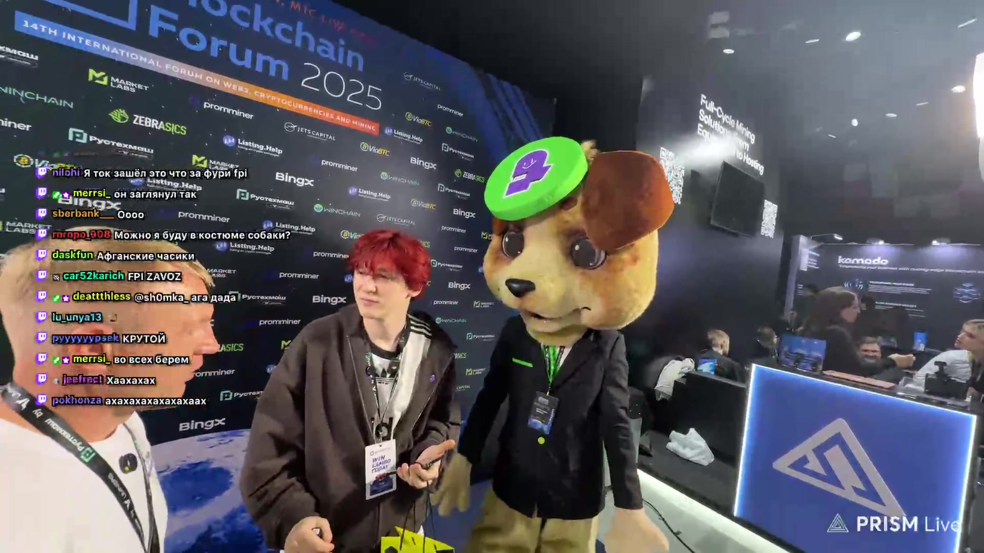 ПРИЕХАЛИ НА НАГРАЖДЕНИЕ (отбираем у криптанов награды) 2